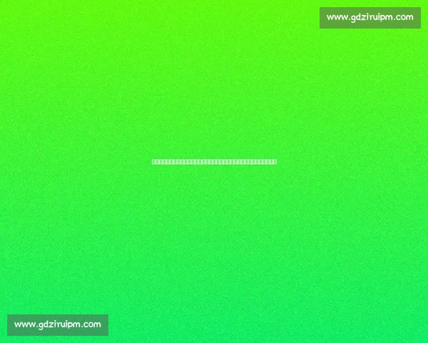 火箭对阵公牛赛程解析焦点对决看点与胜负走势前瞻主客场因素与球员状态观察